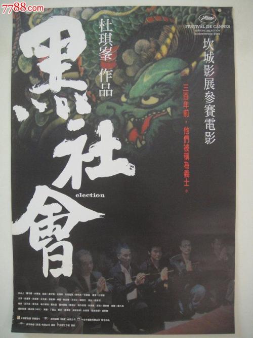 河北高中毕业证书照片